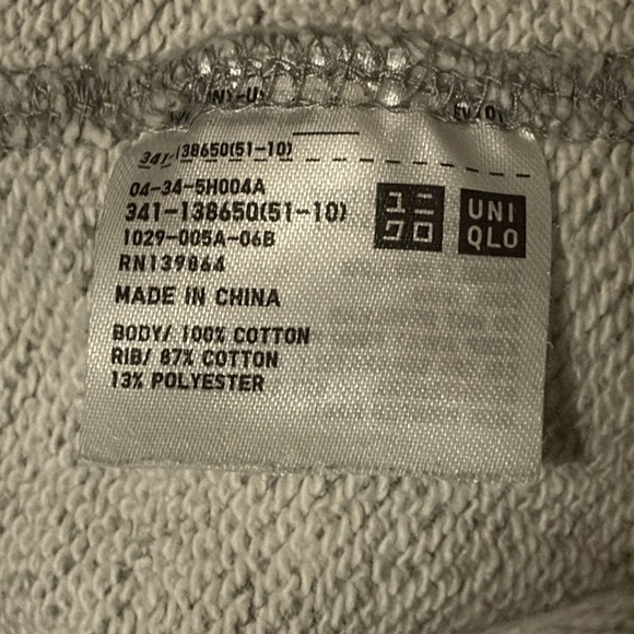 Uniqlo Women's Gray Crew Neck Dry Sweatshirt - Picture 5 of 5